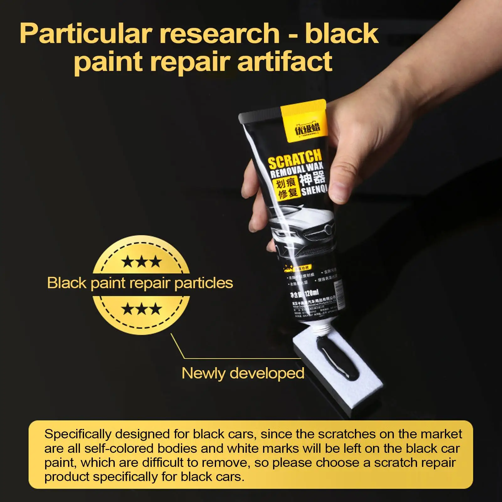 120ml-reparacao-de-arranhoes-de-pintura-de-carro-cera-ferramenta-de-reparo-e-polimento-de-pintura-profunda-creme-removedor-de-arranhoes-de-carro-para-remocao-de-manchas
