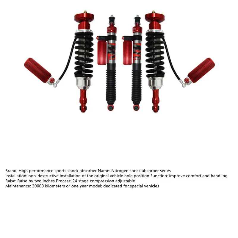 Modified off-road vehicle nitrogen shock absorber kit, hinged shock absorber, adjustable 2 inches for tank 500, tank 300