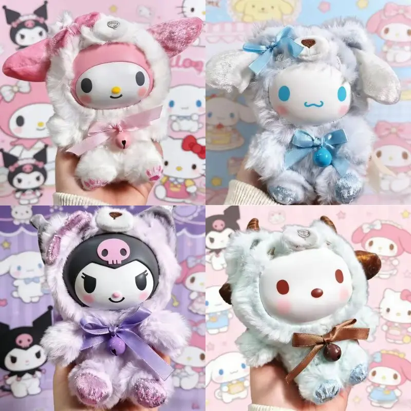 

2026 New Kuromi Fox Island Series Vinyl Plush Toy Cute Cartoon Hello Kitty Kuromi Pendants Girl Bag Ornament Toy Birthday Gifts