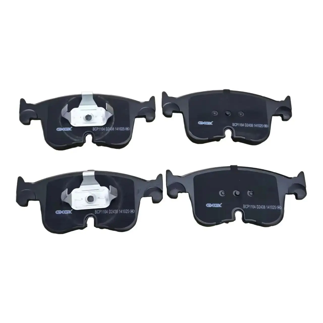 

Front Disc Brake Pads 5R3698151 For Volkswagen Magotan B9L/R22 2.0T 2024- Passat Pro B9/R31 2024- Car Accessories
