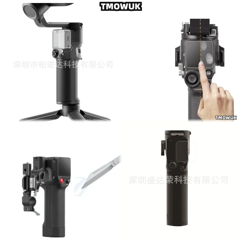 

For DJI RS 2 3 Mini RSC2 3 Pro 4 Pro Mini DJI Focus Pro, Easy Install Screen Cover