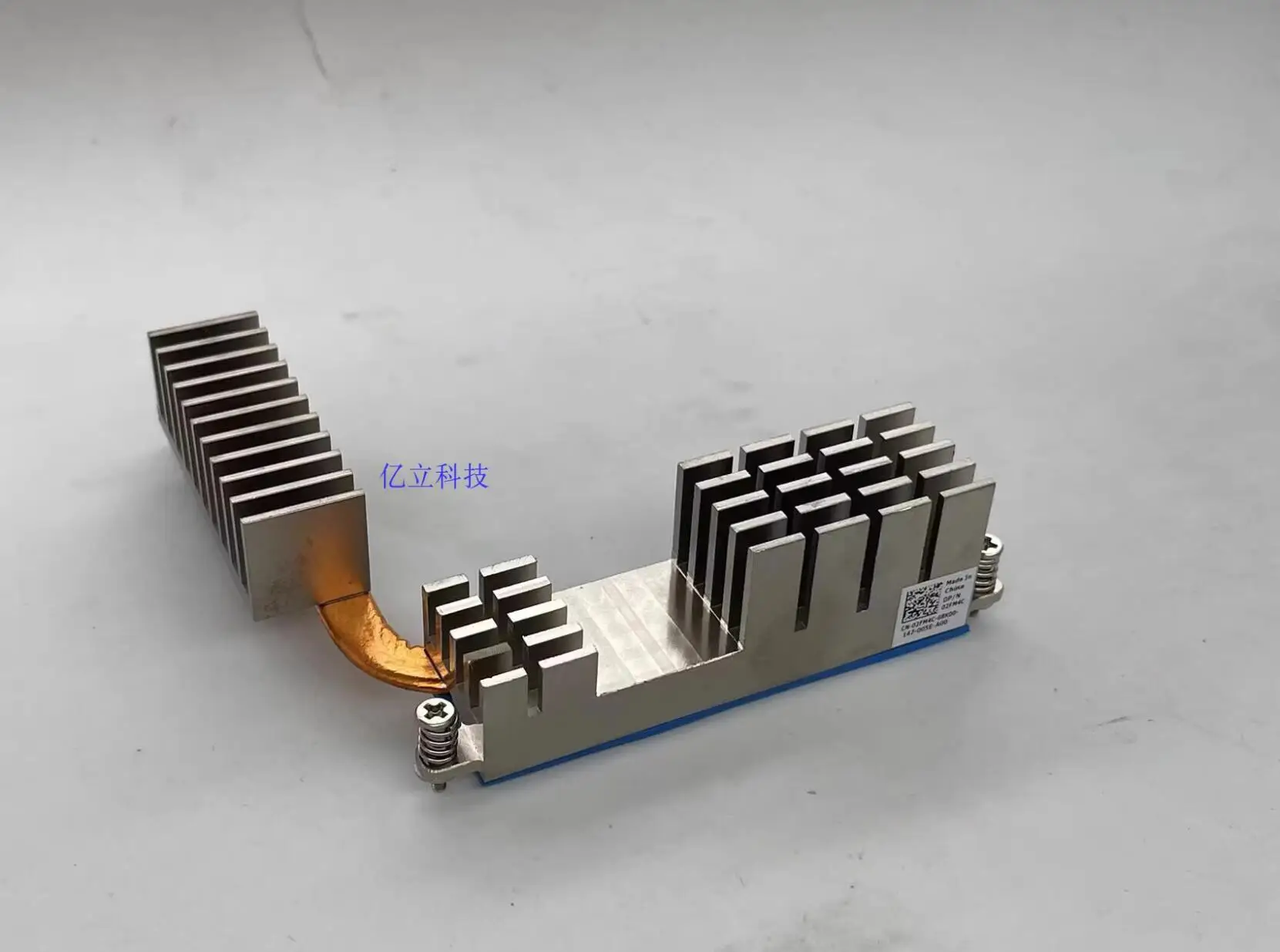 

heatsink VR for DELL T3630 T3640 T3650 - DP/N: 07NPYV 02FM4C