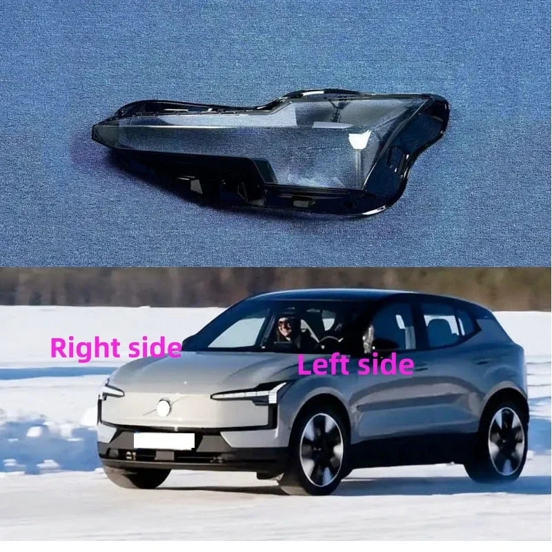 

Для Volvo EX30 2024 2025 автомобильная фара объектив корпус фары сменная крышка фары стекло фары