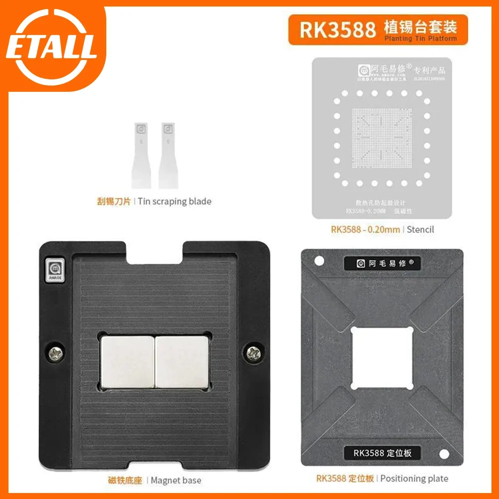 Amaoe RK3588 BGA Reballing Platform ROCKCHIP/Ruixin Micro RK3399Pro/3128 płytka rozwojowa naprawa chipów stalowy szablon