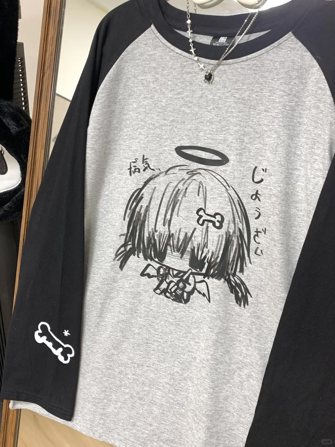 Japanese Cute Anime Angel Girl Color Matching Loose Cute T-shirt Long Raglan Sleeve Pullover Hip Hop Cartoon Y2K Top Loose Goth