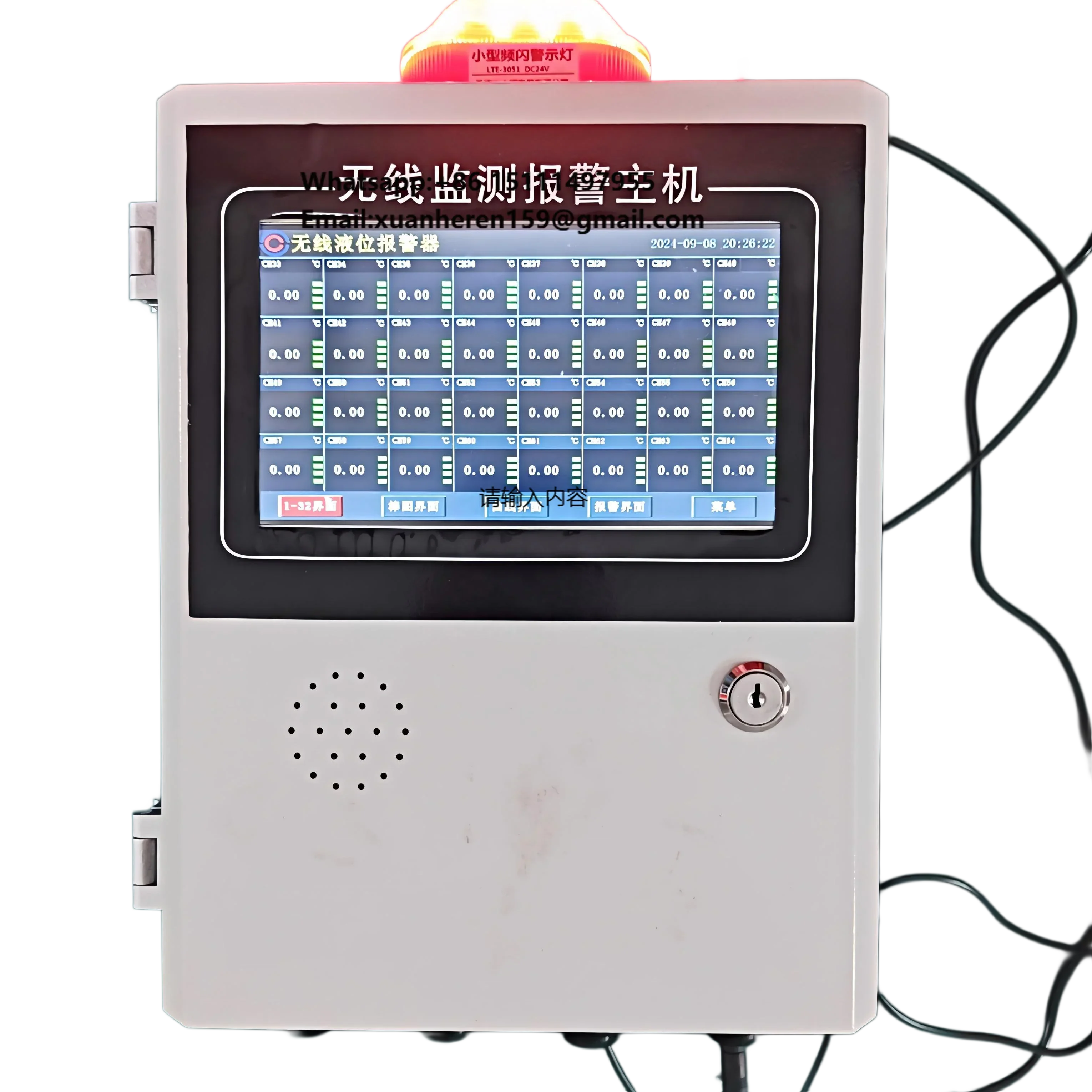 Completely New Level of Intelligence Wireless Alarm Data Acquisition Force Sensor ZKMD-WL-33 220VAC for 485 Series Sensors