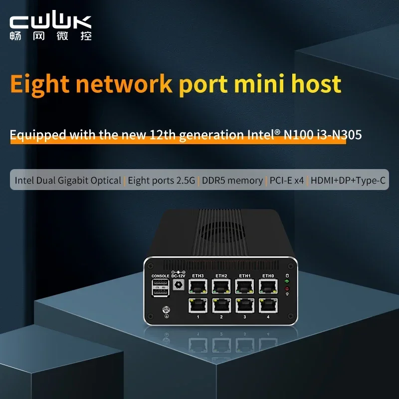 CWWK 12th Gen 2*10G SFP i3-N305 N100 Dual Gigabit Optical Eight ports 4x i226-V 2.5G Firewall Appliance DDR5 NVMe Proxmox Server