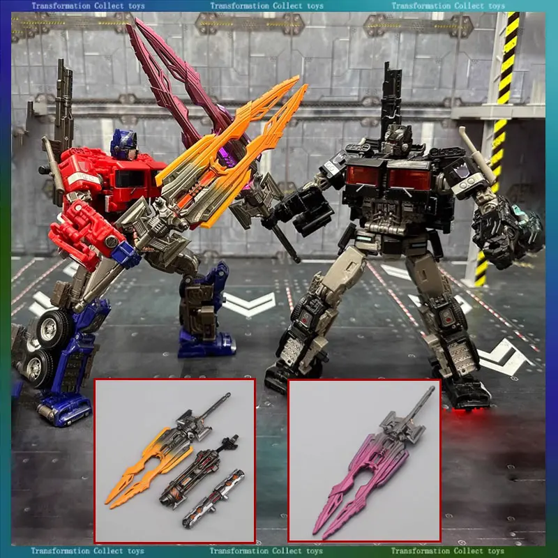 

IN STOCK Transformation Upgrade Kit For SS-109 Megatron M Days Backgun Expansion Glowing Arm Gun Kit Accessories Model Toys