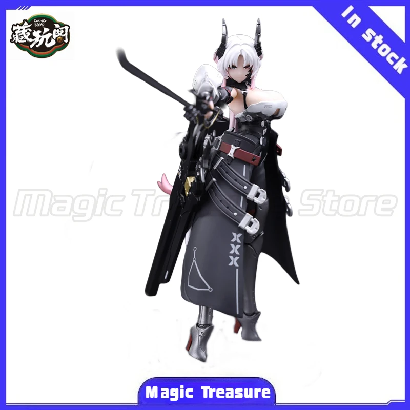 

【MT】Original CANG-TOYS 12taisen The Zodiac Mora 1/12 Action Figure Toys