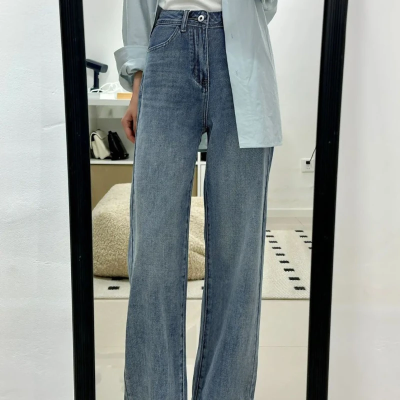 

Retro Jeans Women with High Waist Versatile Loose Straight Slimming Wide-leg Pants Floor-moving Trousers