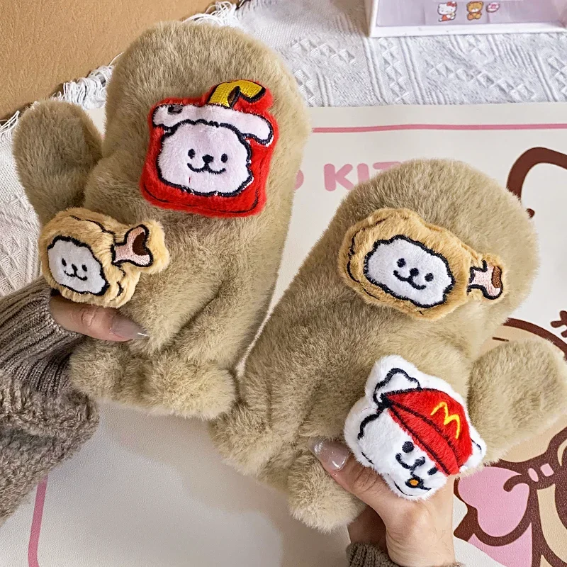 

Line Puppy Gloves Cute Cartoon Plush Gloves for Women in Winter Warm Thick Plush Outdoor Couple Christmas Gift Birthday Present