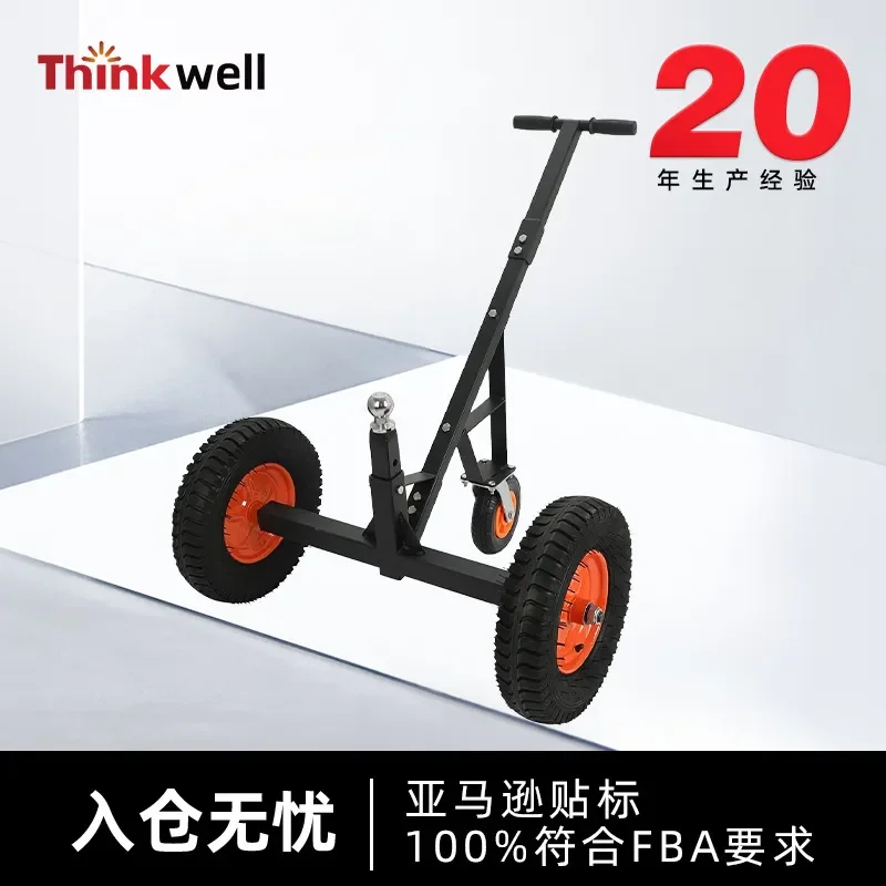 for Amazon Popular Adjustable Trailer Truck Factory Direct Cross Border Hot Selling Wholesale Trailer Trolley