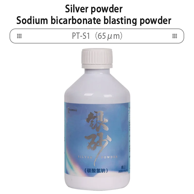 Dentistry Silver Powder Sodium Bicarbonate Supragingival Blasting Powder 65μm