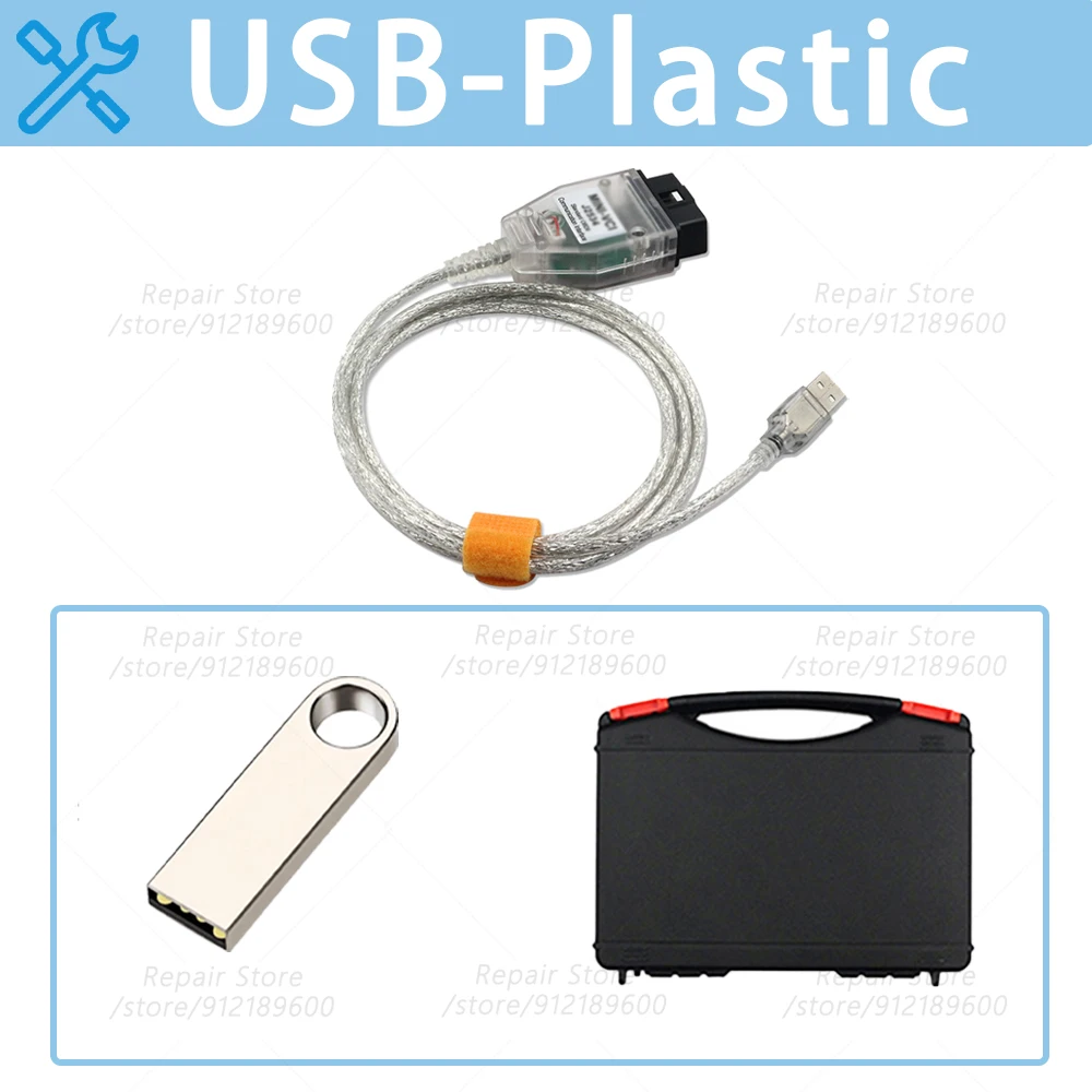 Variant: USB-Plastic