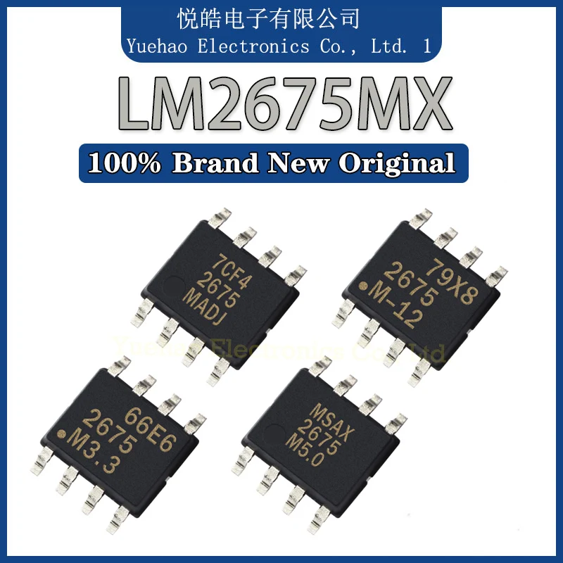 New Original LM2675MX LM2675M LM2675M-3.3 LM2675M-5.0 LM2675M-12 LM2675M-ADJ IC Chip SOP-8