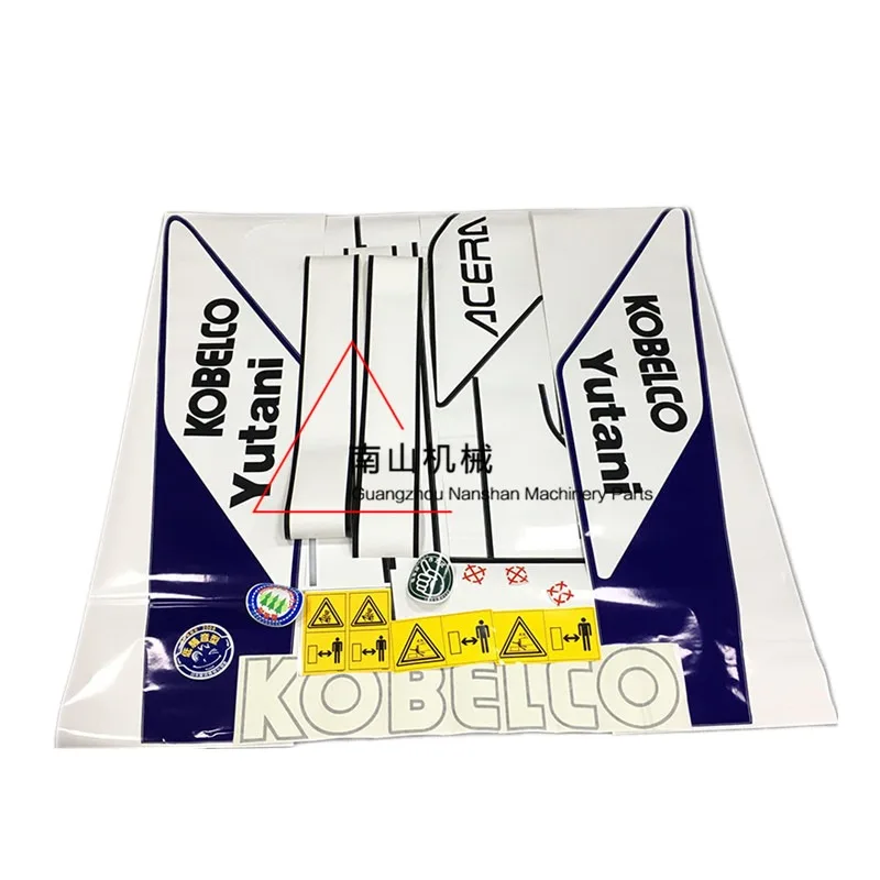

Для Kobelco SK200-3Stickers для всего кузова автомобиля, наклейка с логотипом автомобиля, наклейка на руку, боковая дверь, цифровые наклейки, запчасти экскаватора