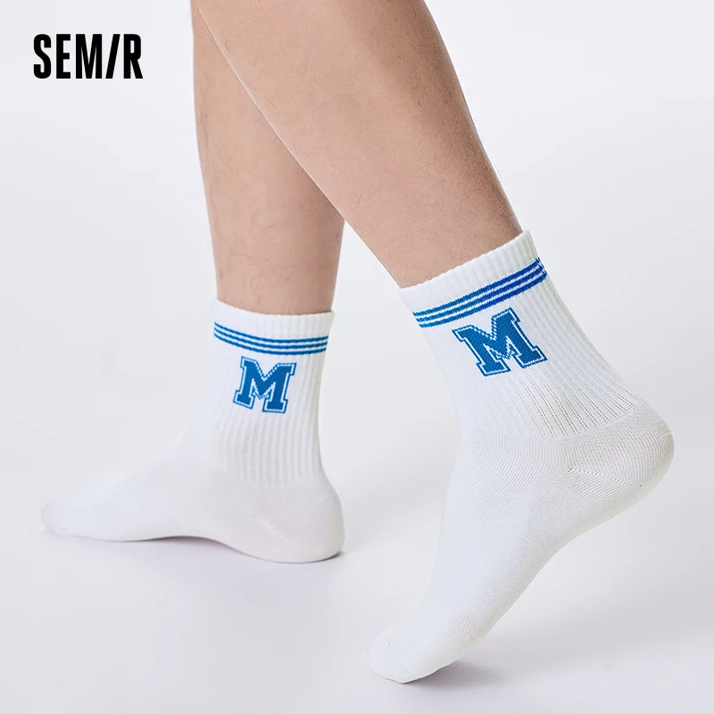 Semir 2024 Socks Men Exquisite College Style Jacquard Trendy Antibacterial Comfortable Sports Socks 4 Pairs New Style