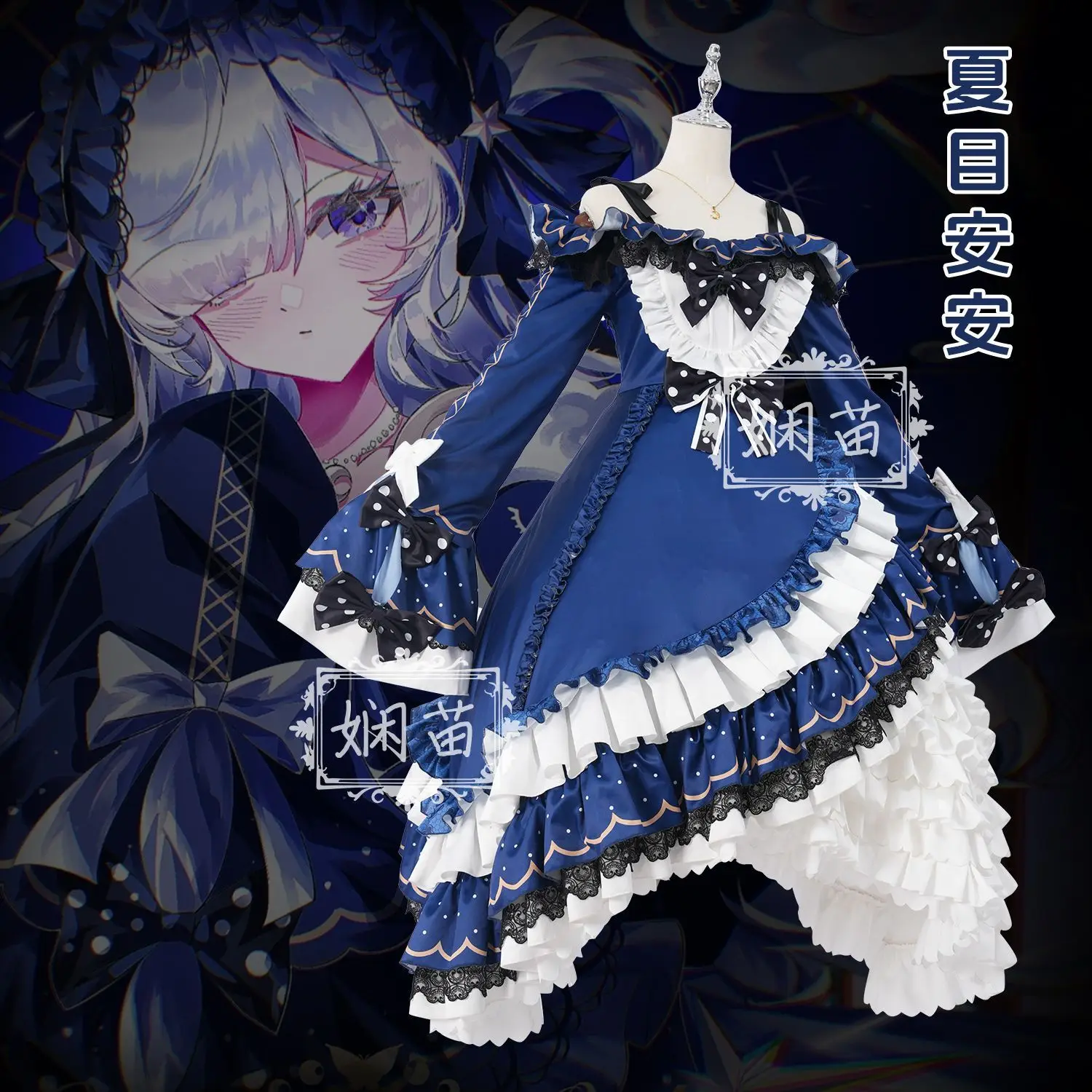 ‌Magical Girl Witch Trial Natsume An-Anc Cosplay Costume Full Set Lolita Dress Princess Dress Halloween Christmas Women AniMuse view 3