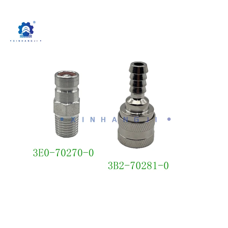 

3B2-70281 Топливный разъем + заглушка бака 3E0-70270 для подвесного мотора Tohatsu Nissan Suzuki, аксессуары для лодок