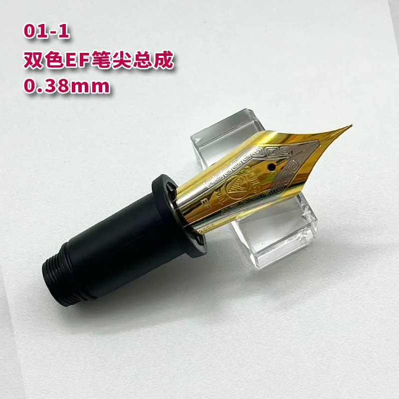 

Гладкий WingSung 630, большой N0,8 Iraurita, белое золото, EF/F/M/B, секция перо для WingSung 630, аксессуары для перьевой ручки, подарок