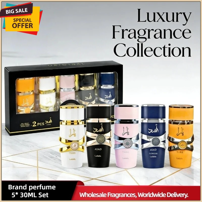 

Lattafa ASAD & Yara 5x30 мл Роскошные духи Oud Musk Стойкий арабский EDP Дорожный размер Коллекция духов Идеальный романтический подарок