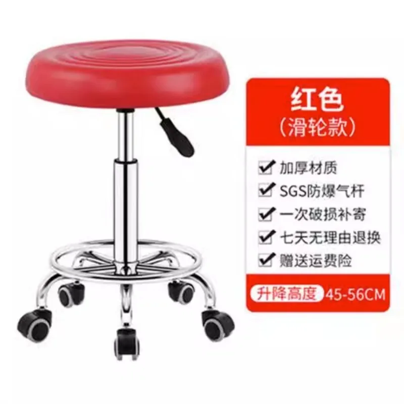 Men's Barber Chairs For Barbershop Pedicure Armchair For Beauty Salon Backrest Chair Wheels Desk Chairs Ergonomic Lash Mocho