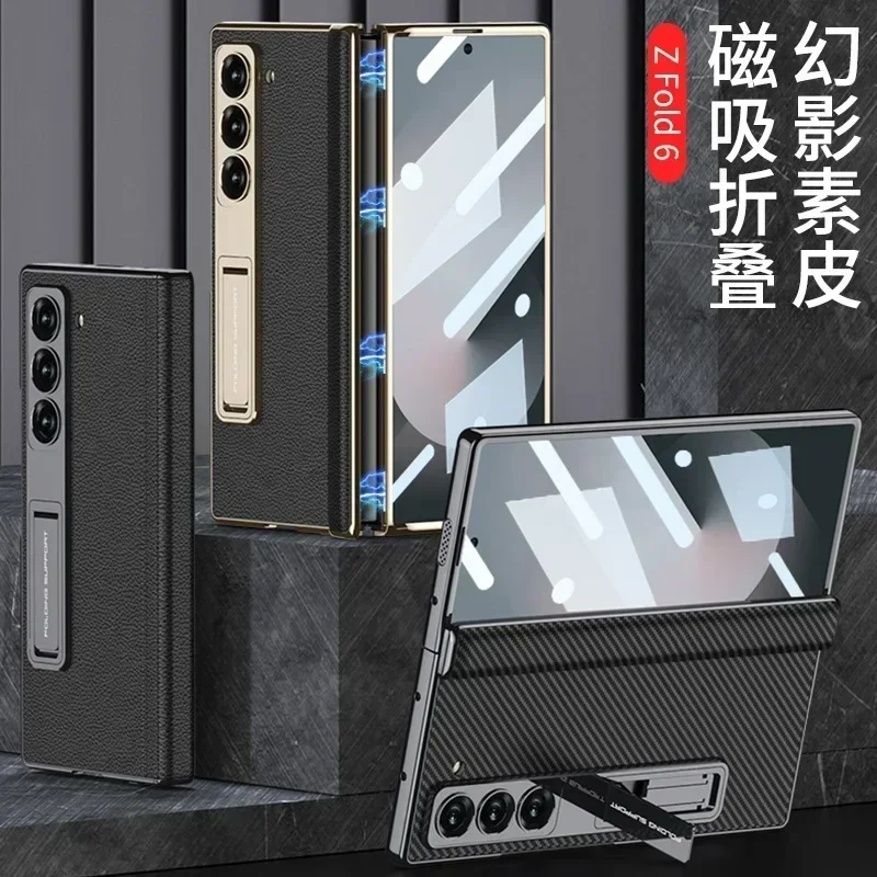 

Phone Cases For Samsung Galaxy Z fold6 Case Electroplating Plain Leather Magnetic Hinge With holder Shell film Z Fold6 Cover New