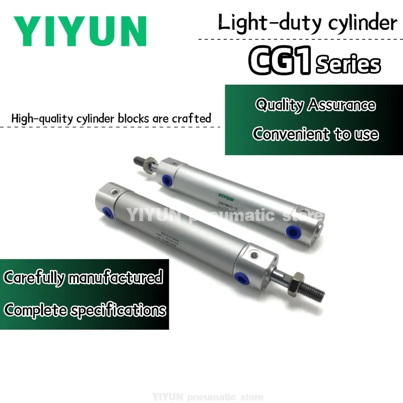 CDG1BA/CG1BA40 CG1B…