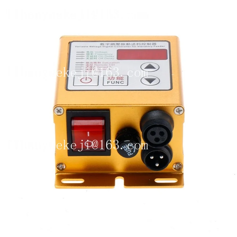 SDVC20-S Intelligent Digital Voltage Regulator Vibration Feeding Controller Full Feed Air Stop Governor