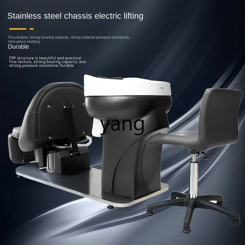 سرير شامبو كهربائي LHH، سرير تنظيف حوض سيراميك لصالونات التجميل الراقية لمتجر الحلاقة