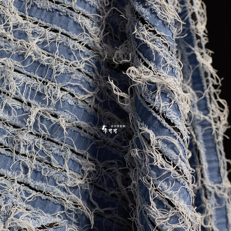 Beggar Denim Tassel Texture Fabric Reconstruction Rupture Broken Distressed Composite Three-Dimensional Quilting Designer Fabric