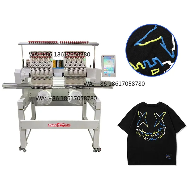 Hot Sale 2 Heads Multi Color Functions Computer Garment Clothes t Shirt Flat Printing Machine Embroidery Machine