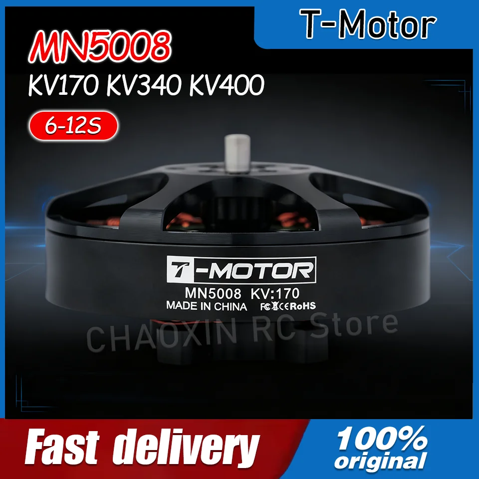 T-Motor MN5008 KV170 KV340 KV400 Brushless Motor Anti-Gravity Light Effect 6-12S 4.2KG Multi-Axis/Multi-Rotor Brushless DC Motor