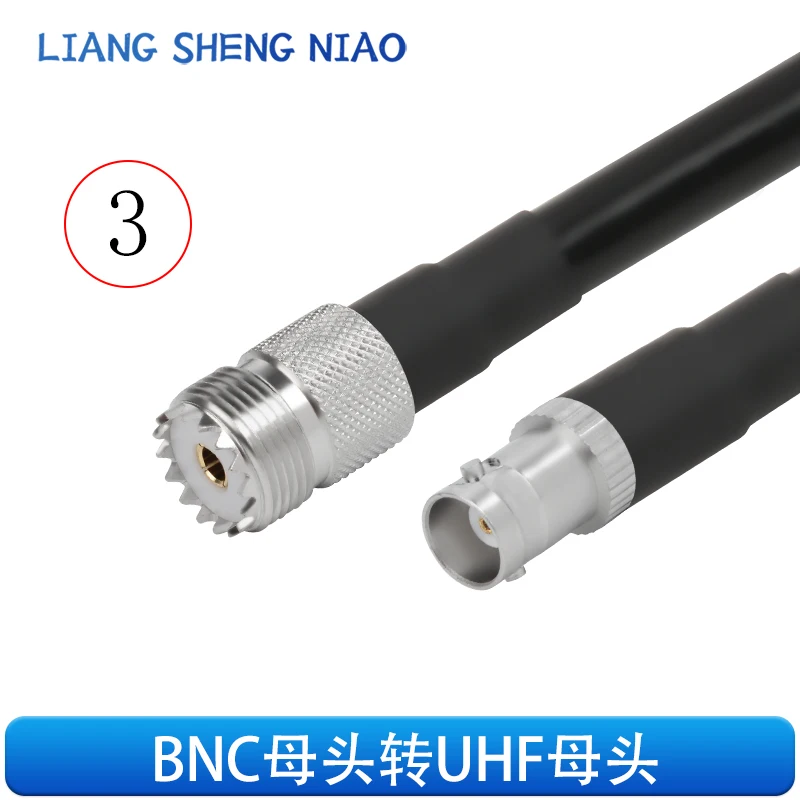 Kabel adaptor BNC ke UHF pria dan wanita SYWV50-7 (7D-FB/RG8U) kabel koaksial BNC ke UHF