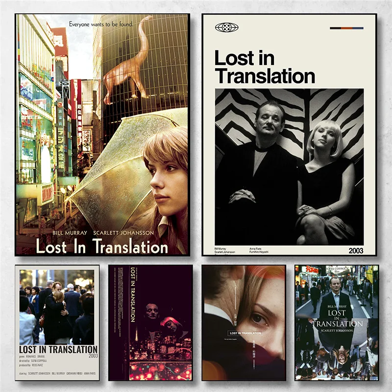 Vintage Minimalist Movie Lost in Translation Character Art Poster Canvas Painting Wall Prints Picture for Living Room Home Decor