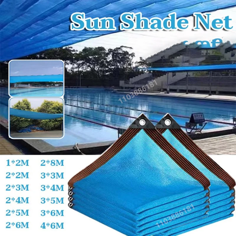 شبكة مظلة للحديقة الخارجية، مظلة شمسية للشرفة، شبكة مظلة للتخييم، حماية من الأشعة فوق البنفسجية، قماش واقي من الشمس HDPE