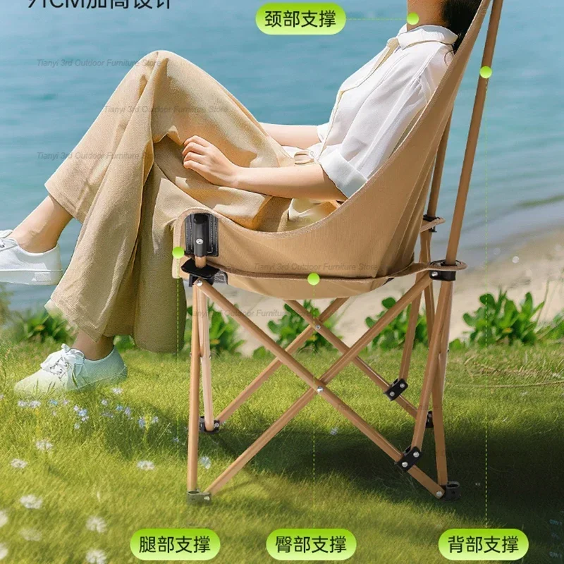 كراسي شاطئ للتخييم قابلة للطي خفيفة الوزن سياحية للاسترخاء وصيد الأسماك كراسي شاطئ محمولة للنزهات والأثاث الخارجي Cadeiras TYOC
