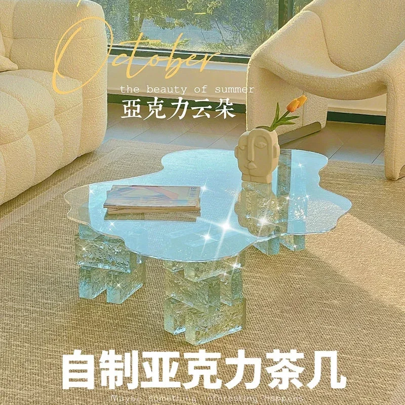 Acrylic cloud coffee table transparent glass brick creative custom DIY living room home side table