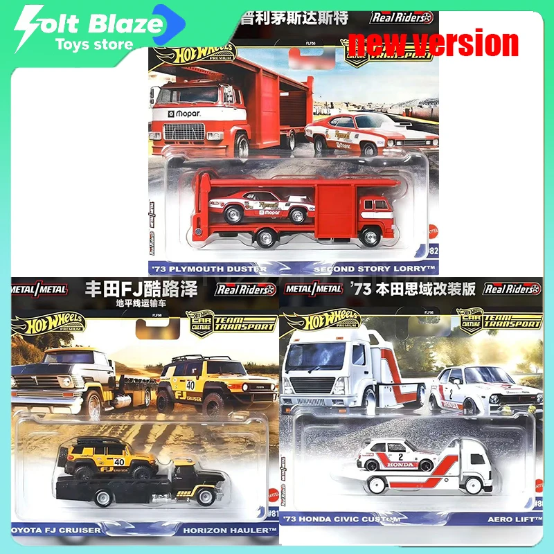 

Hot Wheels 2025 Car Culture Transport Fleet Series 1/64 Honda Civic Plymouth Toyota FJ-FLF56 Модель автомобиля для мальчиков Коллекционные автомобили Подарок
