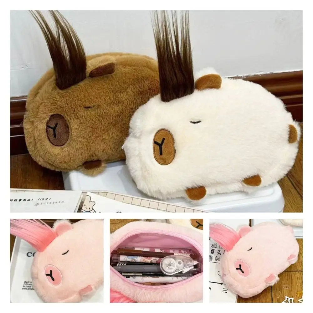 Cute Pen Holder Capybara Stationery Bag Novelty Storage Bag Capybara Pencil Bag Zipper Afro Hair Plush Pen Case Office