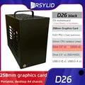 D26 black