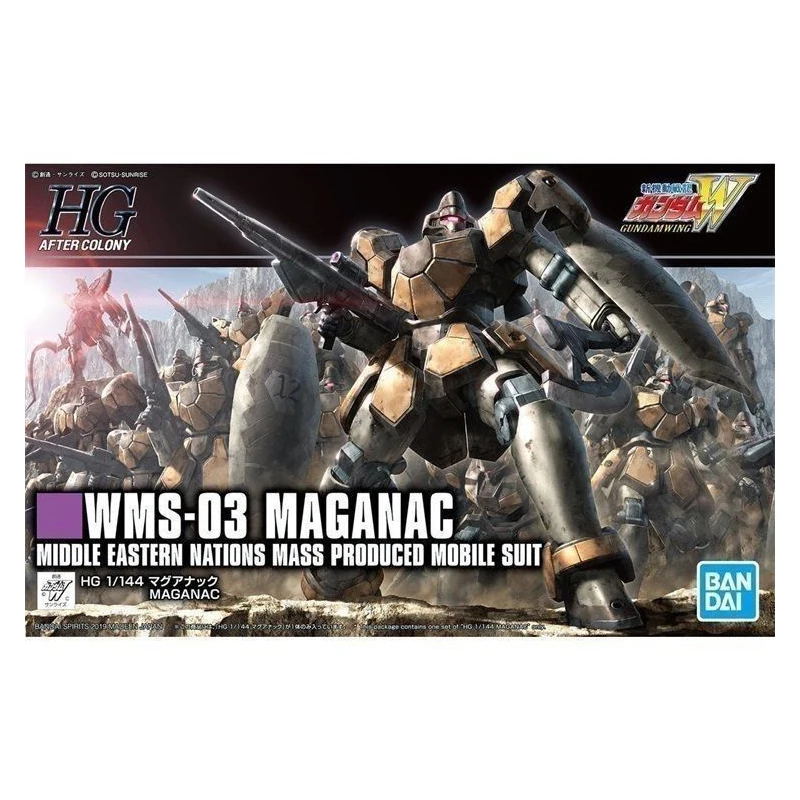 

Bandai Gundam Hgucac Wms-03 Magnac Rgm-89de Jegan Assembly Model Kit Gifts Toy Collection for Kids Action Figure Model