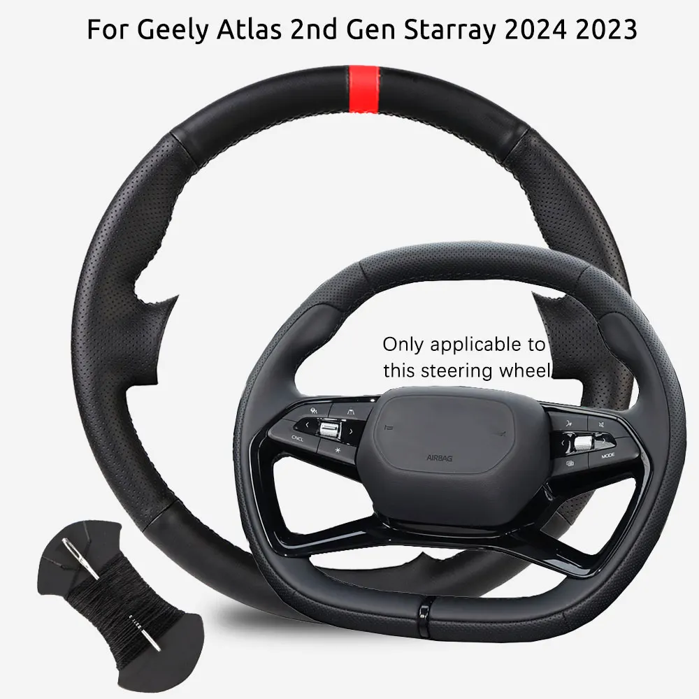 

Customized Car Steering Wheel Braiding Cover For Geely Atlas 2nd Gen Starray 2024 2023 Hand-sewn Steering Wrap