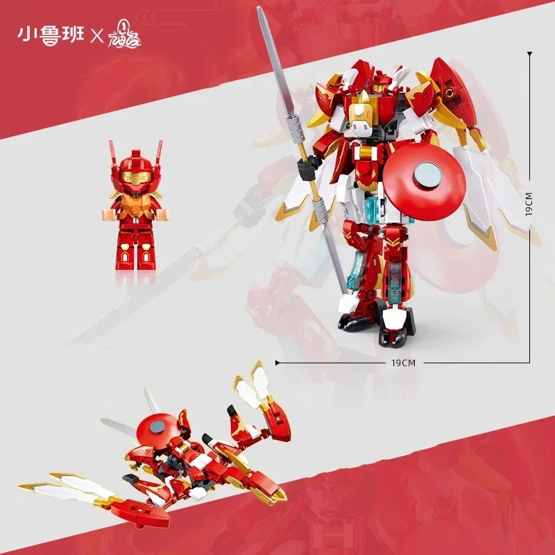 SLUBAN Mythical Four Sacred Beasts Mecha Building Block Transformation Robot Assembly Model Shan Hai Jing Series Doll Toy