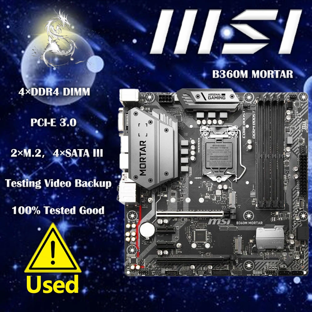 

Материнская плата MSI B360M MORTAR Micro ATX LGA 1151 Intel B360 DDR4 64 ГБ PCI-E 3,0 M.2 SATA 3,0 Оригинальная материнская плата для настольных ПК