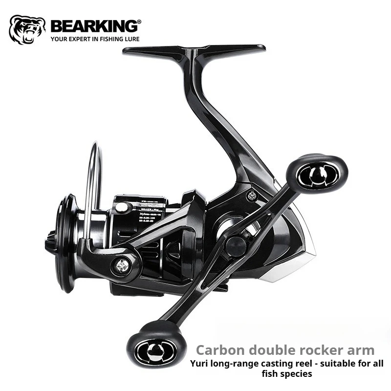 

Yuri Carbon Spinning Fishing Reel Double Handle Oblique Shallow Cup Luya Reel Ultralight Micro Lure Universal Fishing Wheel