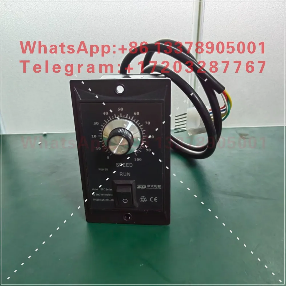 ZD medium and large US governor US590C US5120C AC micro gear speed control motor speed regulator