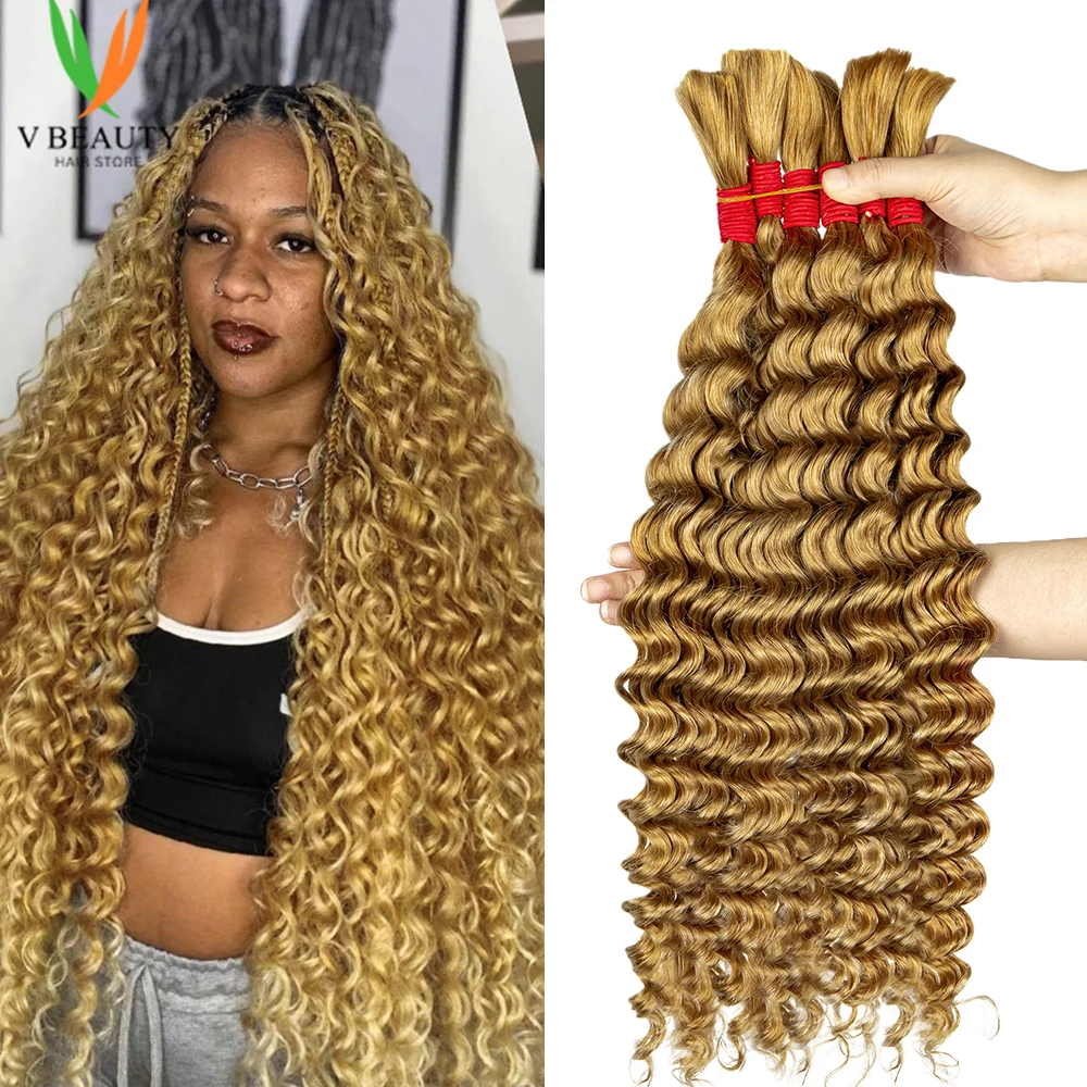 V güzellik Boho örgüler insan saçı toplu altın 27 insan saç demetleri örgü saç kadınlar için saç ekleme Godness örgüler saç toplu