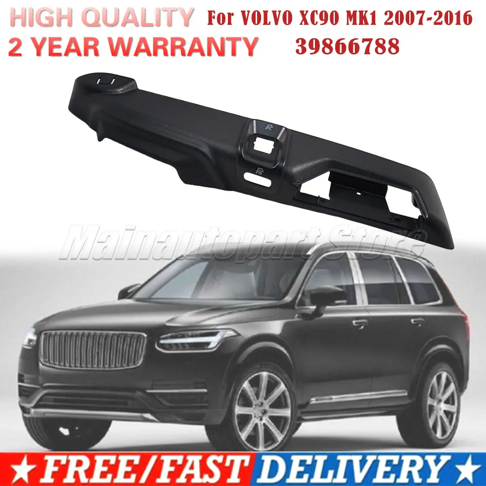 Black Front Left Seat Side Panel Trim Plastic 39866788 For VOLVO XC90 MK1 2007-2016