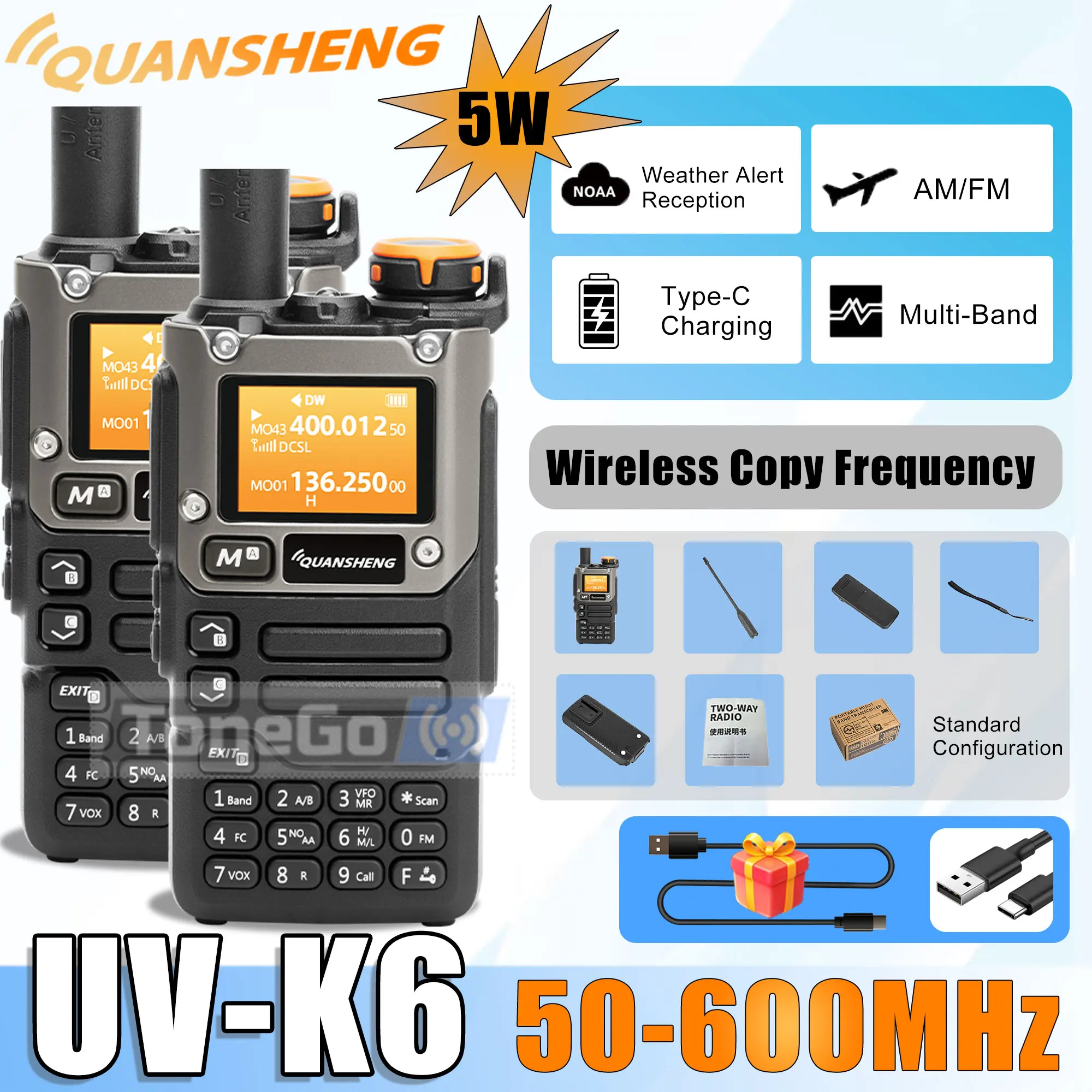 全盛uv-k6無線機-5w-am-fm-50-600mhz-usb-c直接充電-noaa天気マルチバンド-uv-k58-uv-k5-8-双方向無線機